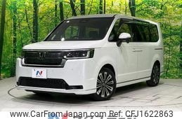 honda stepwagon 2024 CFJ1622863
