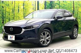 mazda cx-3 2020 quick_quick_DMEP_DMEP-118578