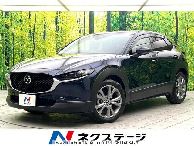mazda cx-3 2020 quick_quick_DMEP_DMEP-118578 image 1