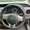 toyota vitz 2016 CFJ1853919 image 6