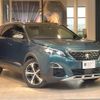 peugeot 5008 2020 quick_quick_P87AH01_VF3MJEHZRKS382852 image 8