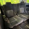 toyota vellfire 2015 -TOYOTA--Vellfire DBA-AGH30W--AGH30-0033956---TOYOTA--Vellfire DBA-AGH30W--AGH30-0033956- image 10