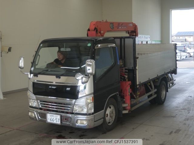 mitsubishi-fuso canter 2003 CFJ1537391 image 1