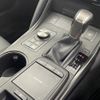 lexus is 2021 CFJ1645484 image 14