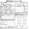 daihatsu hijet-truck 2003 CFJ1522487 image 3