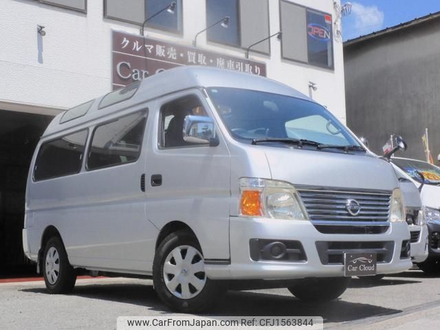 nissan caravan-bus 2012 CFJ1563844 image 1