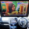 nissan serena 2014 -NISSAN--Serena DAA-HFC26--HFC26-224923---NISSAN--Serena DAA-HFC26--HFC26-224923- image 5
