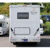 toyota camroad 2025 CFJ1706971 image 31