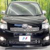 toyota voxy 2013 -TOYOTA--Voxy DBA-ZRR70W--ZRR70-0577485---TOYOTA--Voxy DBA-ZRR70W--ZRR70-0577485- image 16