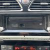 nissan serena 2016 -NISSAN--Serena DAA-HFC26--HFC26-291161---NISSAN--Serena DAA-HFC26--HFC26-291161- image 21