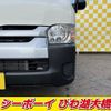 toyota hiace-commuter 2017 -TOYOTA--Hiace Commuter KDH223B--0030859---TOYOTA--Hiace Commuter KDH223B--0030859- image 20