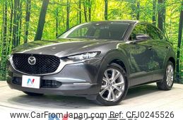 mazda cx-3 2020 -MAZDA--CX-30 3DA-DM8P--DM8P-106849---MAZDA--CX-30 3DA-DM8P--DM8P-106849-