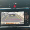toyota harrier 2015 -TOYOTA--Harrier DBA-ZSU60W--ZSU60-0053678---TOYOTA--Harrier DBA-ZSU60W--ZSU60-0053678- image 24