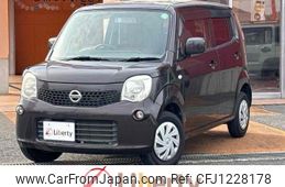 nissan moco 2015 quick_quick_MG33S_MG33S-682513