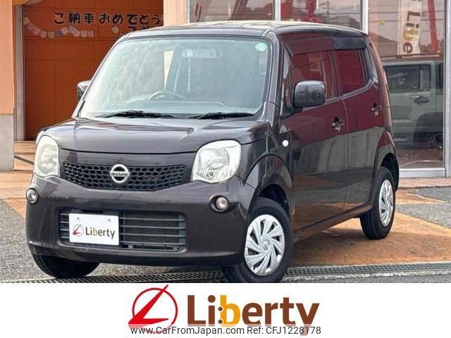 nissan moco 2015 quick_quick_MG33S_MG33S-682513 image 1