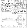 suzuki carry-truck 2020 -SUZUKI 【名変中 】--Carry Truck DA16T-541267---SUZUKI 【名変中 】--Carry Truck DA16T-541267- image 3