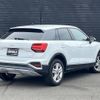 audi q2 2022 -AUDI--Audi Q2 3DA-GADFG--WAUZZZGA5NA051525---AUDI--Audi Q2 3DA-GADFG--WAUZZZGA5NA051525- image 15