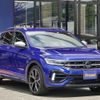 volkswagen volkswagen-others 2022 -VOLKSWAGEN--VW T-Roc 7BA-A1DNFF--WVGZZZA1ZPV506976---VOLKSWAGEN--VW T-Roc 7BA-A1DNFF--WVGZZZA1ZPV506976- image 5
