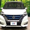 nissan serena 2019 -NISSAN--Serena DAA-HFC27--HFC27-044272---NISSAN--Serena DAA-HFC27--HFC27-044272- image 15
