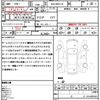 toyota yaris-cross 2020 CFJ1746214 image 18