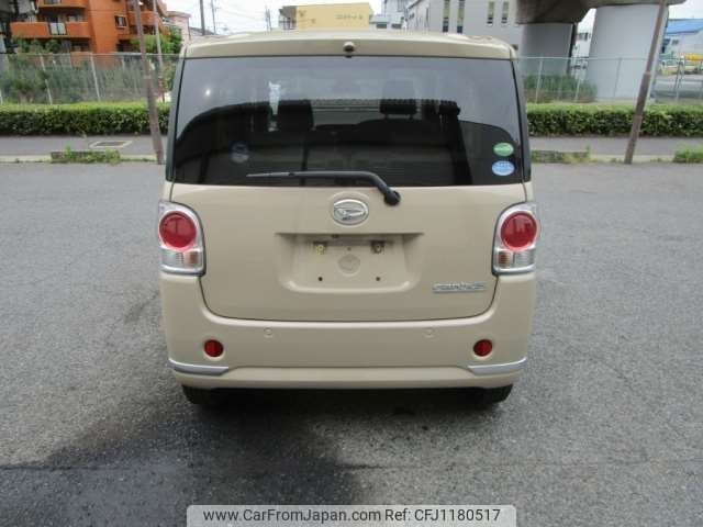 daihatsu move-canbus 2016 -DAIHATSU--Move Canbus DBA-LA800S--LA800S-0016059---DAIHATSU--Move Canbus DBA-LA800S--LA800S-0016059- image 2