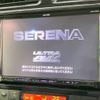 nissan serena 2015 -NISSAN--Serena DAA-HFC26--HFC26-259177---NISSAN--Serena DAA-HFC26--HFC26-259177- image 3