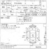 toyota prius-phv undefined -TOYOTA--Prius PHV ZVW35-3044162---TOYOTA--Prius PHV ZVW35-3044162- image 3