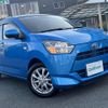 toyota pixis-epoch 2017 -TOYOTA--Pixis Epoch DBA-LA350A--LA350A-0004527---TOYOTA--Pixis Epoch DBA-LA350A--LA350A-0004527- image 18