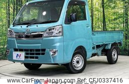 toyota pixis-truck 2021 -TOYOTA--Pixis Truck 3BD-S510U--S510U-0017132---TOYOTA--Pixis Truck 3BD-S510U--S510U-0017132-