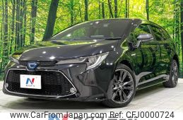 toyota corolla-touring-wagon 2020 -TOYOTA--Corolla Touring 6AA-ZWE211W--ZWE211-6029131---TOYOTA--Corolla Touring 6AA-ZWE211W--ZWE211-6029131-