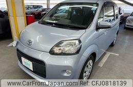 toyota porte 2013 AF-NCP141-9057729