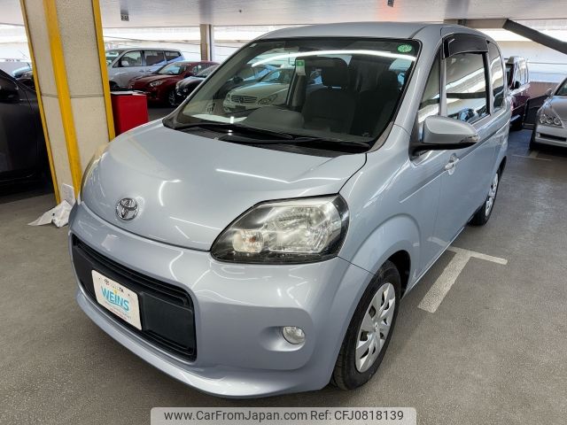 toyota porte 2013 AF-NCP141-9057729 image 1