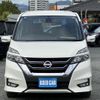 nissan serena 2016 quick_quick_DAA-GFC27_GFC27-009091 image 2