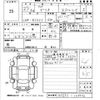 mazda demio 2015 -MAZDA--Demio DJ5FS-123772---MAZDA--Demio DJ5FS-123772- image 3
