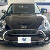 mini mini-others 2019 -BMW--BMW Mini DBA-LN20--WMWLN720402H56052---BMW--BMW Mini DBA-LN20--WMWLN720402H56052- image 16