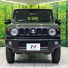 suzuki jimny 2021 -SUZUKI--Jimny 3BA-JB64W--JB64W-183983---SUZUKI--Jimny 3BA-JB64W--JB64W-183983- image 14