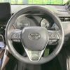 toyota harrier-hybrid 2021 quick_quick_AXUH85_AXUH85-0012739 image 11