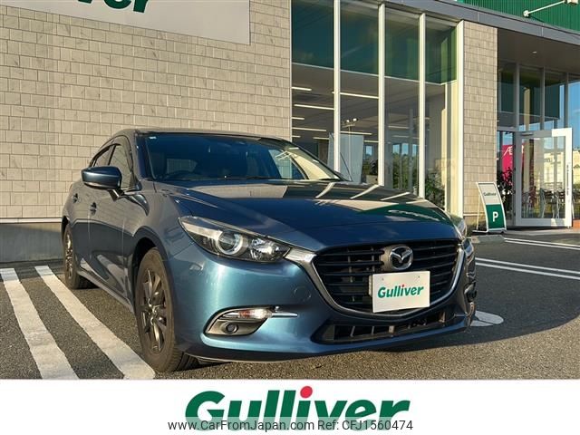 mazda axela 2016 CFJ1560474 image 1