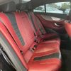 mercedes-benz cls-class 2020 CFJ1823064 image 7