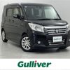 suzuki solio 2018 -SUZUKI--Solio DAA-MA36S--MA36S-254817---SUZUKI--Solio DAA-MA36S--MA36S-254817- image 1