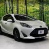 toyota aqua 2020 CFJ1866792 image 20
