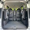 nissan serena 2023 -NISSAN--Serena 5BA-FC28--FC28-022882---NISSAN--Serena 5BA-FC28--FC28-022882- image 11