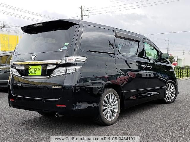 toyota vellfire 2014 quick_quick_DBA-ANH20W_ANH20-8324025 image 2