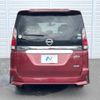 nissan serena 2018 -NISSAN--Serena DAA-GFC27--GFC27-091160---NISSAN--Serena DAA-GFC27--GFC27-091160- image 20