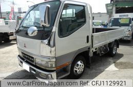 mitsubishi-fuso canter-guts 2001 GOO_NET_EXCHANGE_0803713A30250508W001