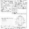 daihatsu atrai-wagon 2010 CFJ1848550 image 3