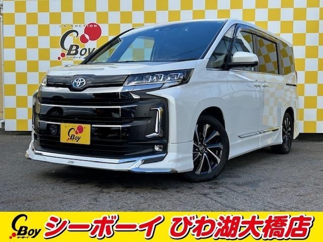 2022 Toyota Noah ZWR90W - Car Price $29,522