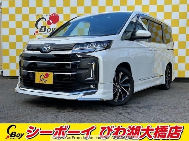 toyota noah 2022 -TOYOTA--Noah ZWR90W--0033230---TOYOTA--Noah ZWR90W--0033230- image 1