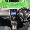 nissan note 2015 -NISSAN--Note DBA-E12--E12-339404---NISSAN--Note DBA-E12--E12-339404- image 2