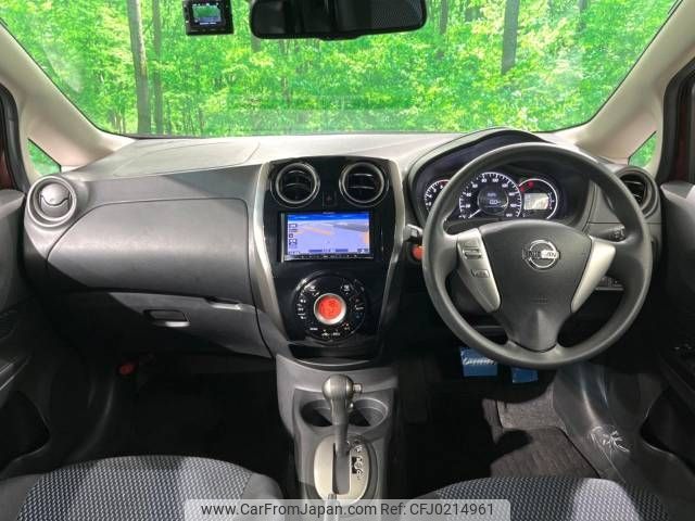 nissan note 2015 -NISSAN--Note DBA-E12--E12-339404---NISSAN--Note DBA-E12--E12-339404- image 2